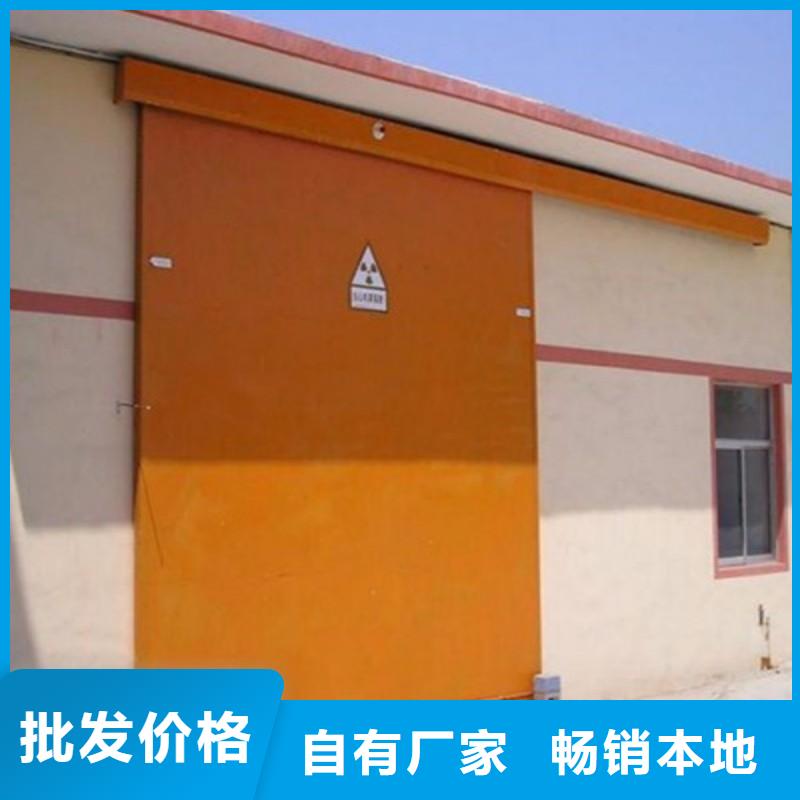 防辐射工程送货上门