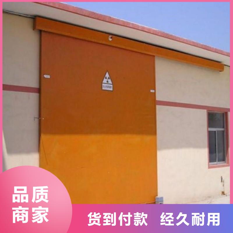 防辐射工程一站式采购商