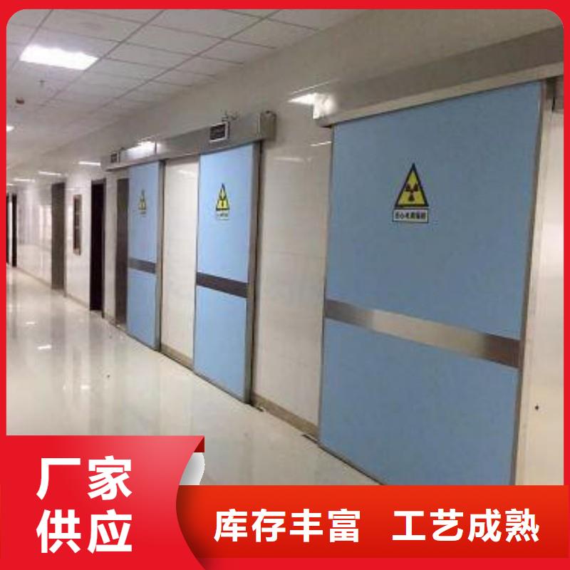 防辐射工程买的放心安兴用的舒心
