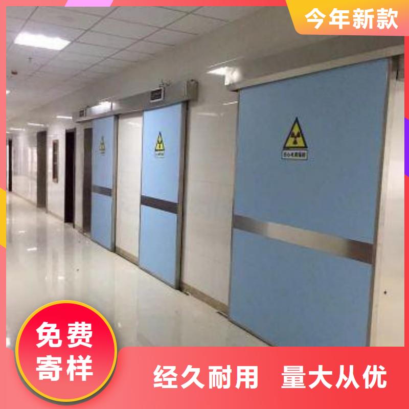 防辐射工程品质过硬