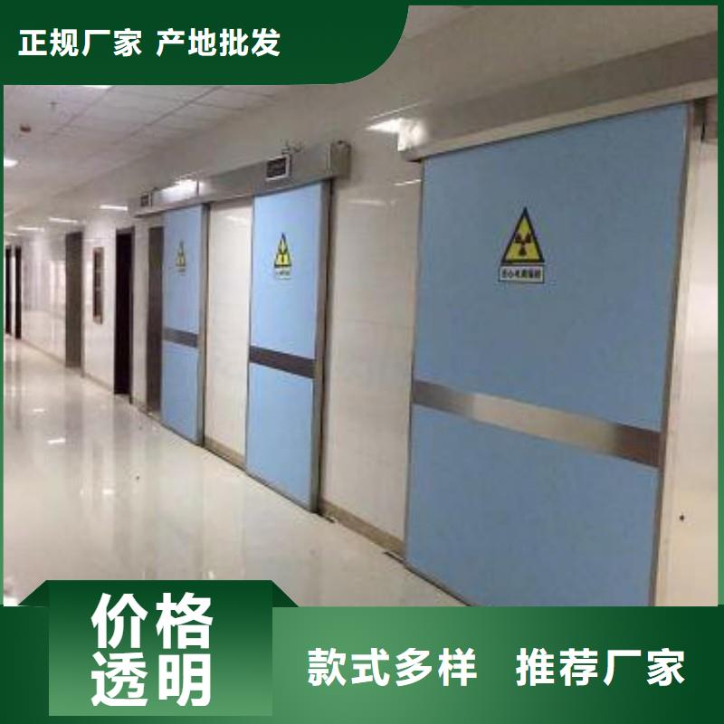 防辐射工程好产品有口碑