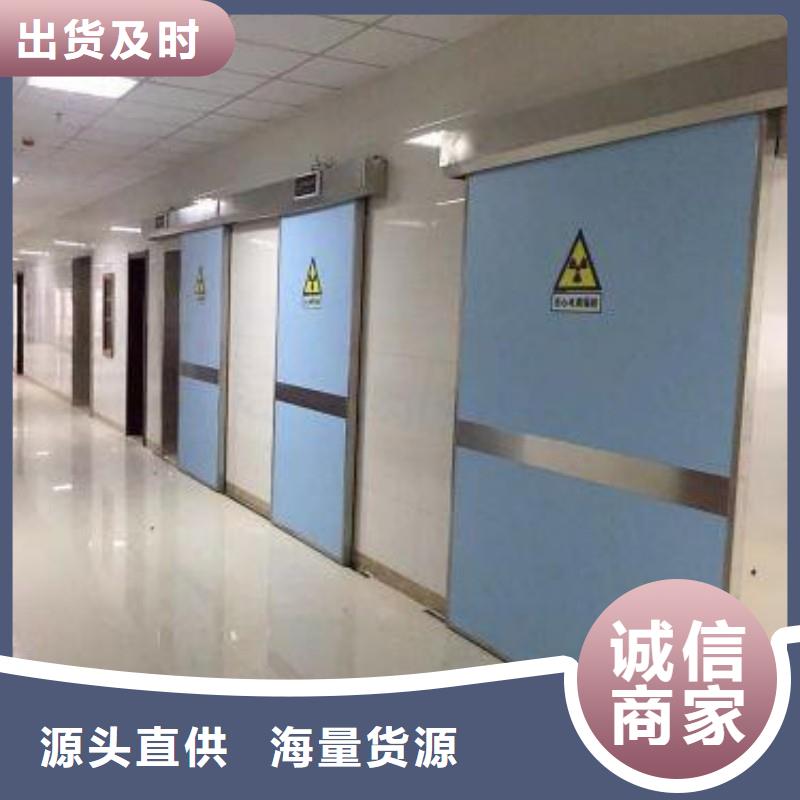 防辐射工程丰富的行业经验