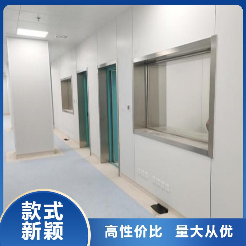 铅屏风-铅屏风图文介绍