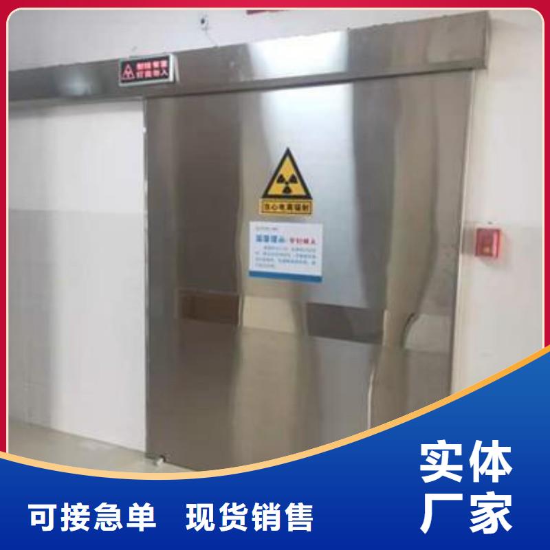 防辐射工程质量不佳尽管来找我