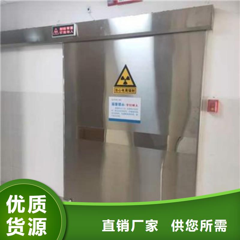 铅门供货商