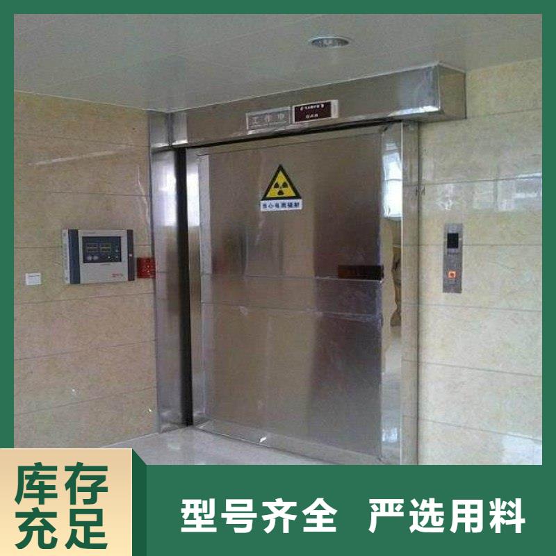 防辐射工程实力见证