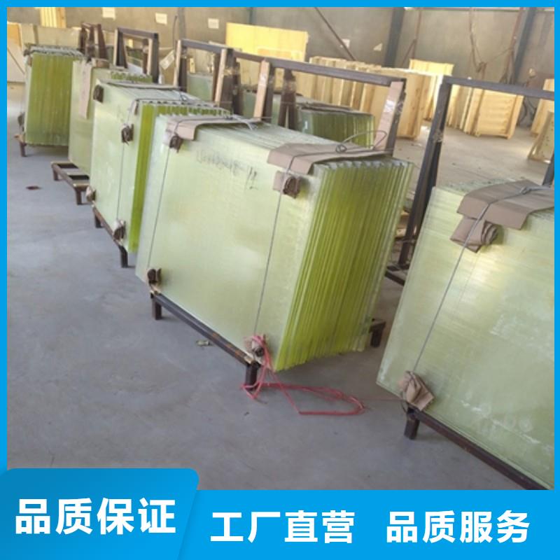 防护工程多重优惠