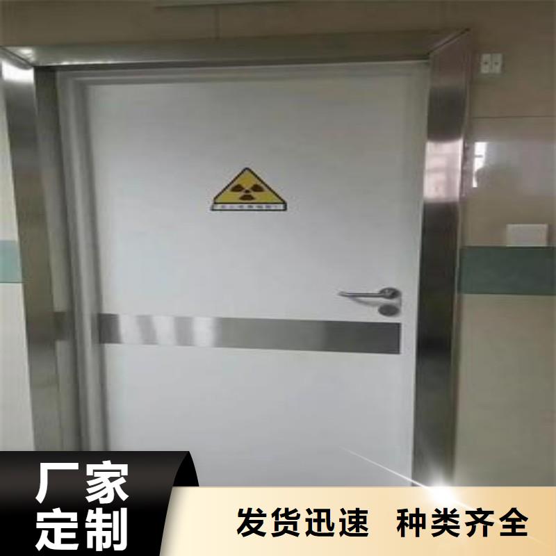 防辐射工程厂家直销大量现货