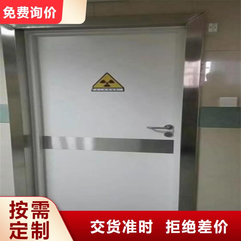 防辐射工程厂家直销大量现货