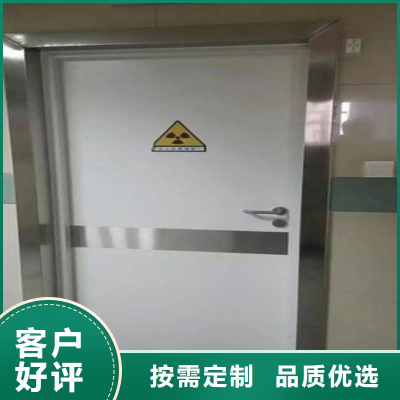 批发?防射线工程的生产厂家