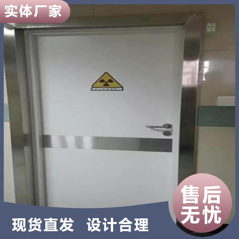 防辐射门低于市场价