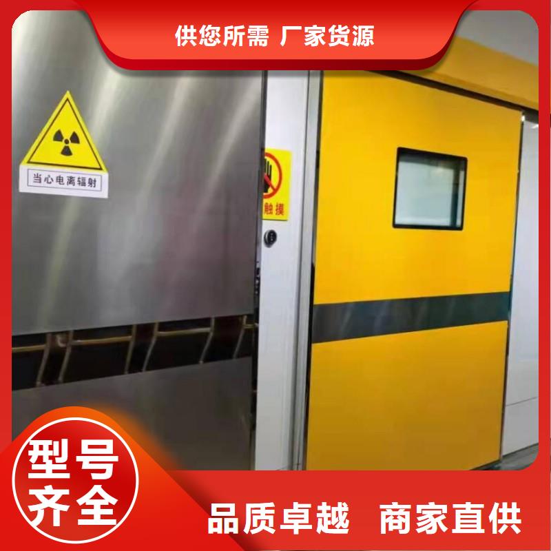 批发?防射线工程的生产厂家