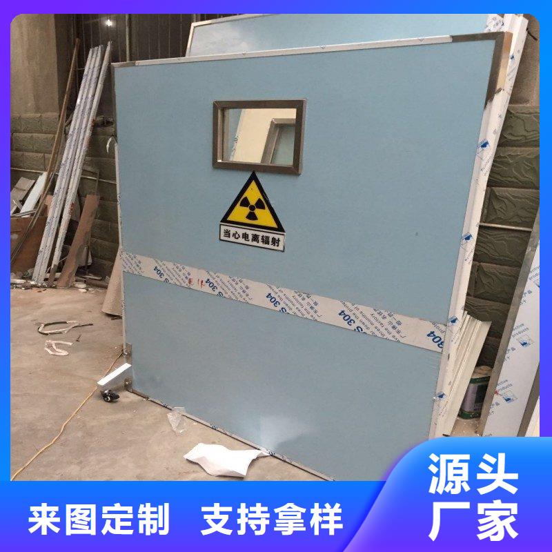 防辐射工程选择我们选择放心