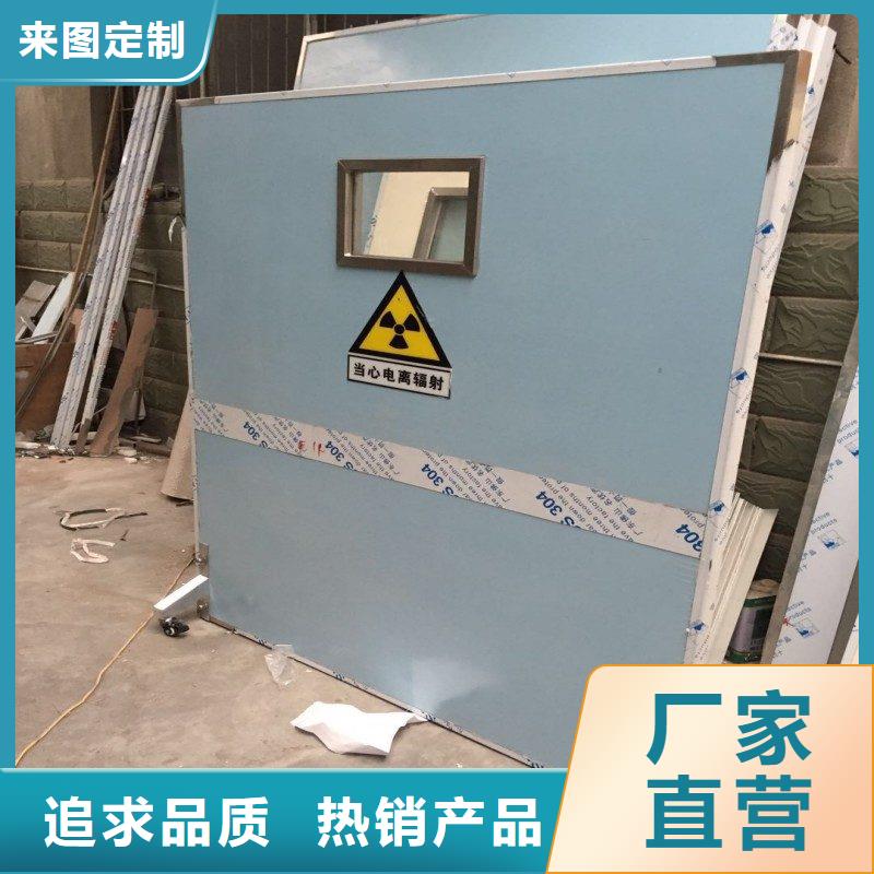 医用防护门_医用防护门生产品牌