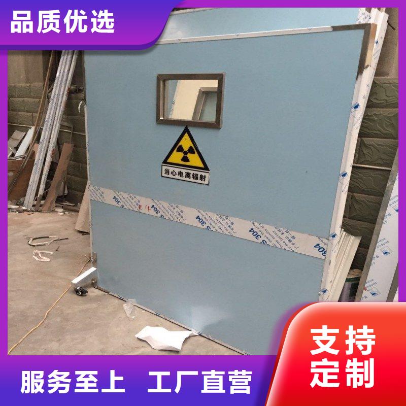 批发?防射线工程的生产厂家