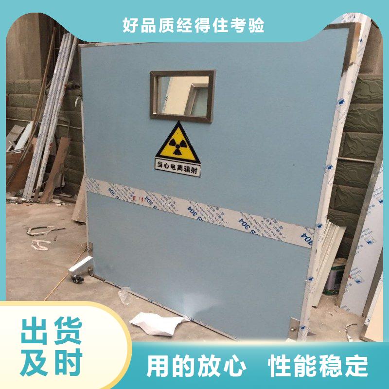 防辐射工程选择我们选择放心