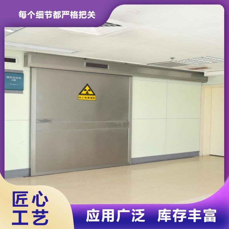 防辐射工程分类和特点