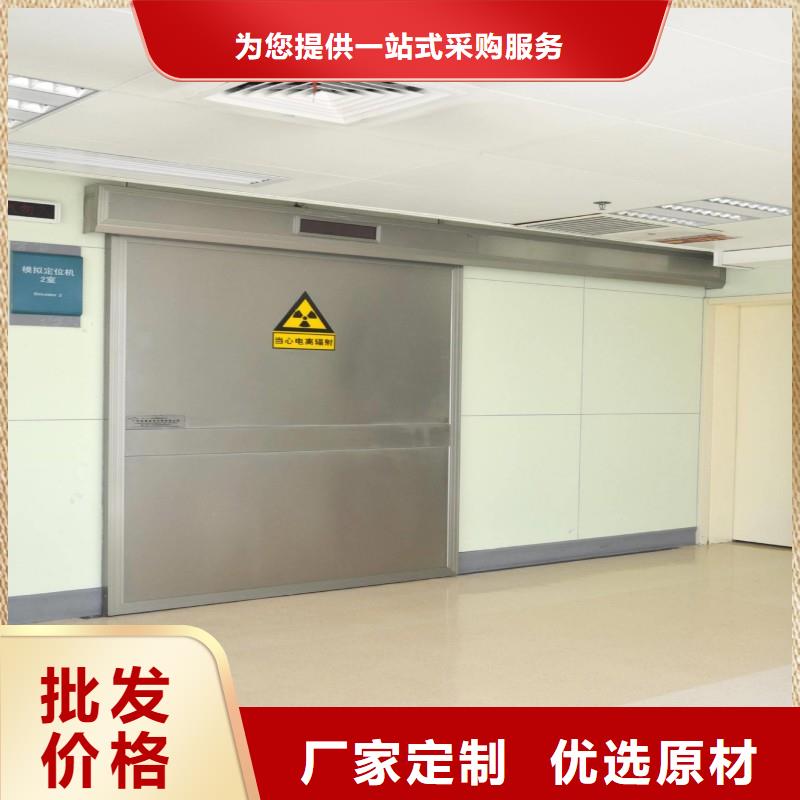 防辐射工程选择我们选择放心