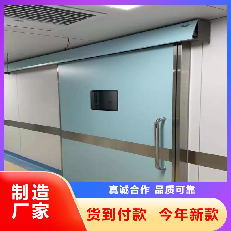 防辐射工程选择我们选择放心