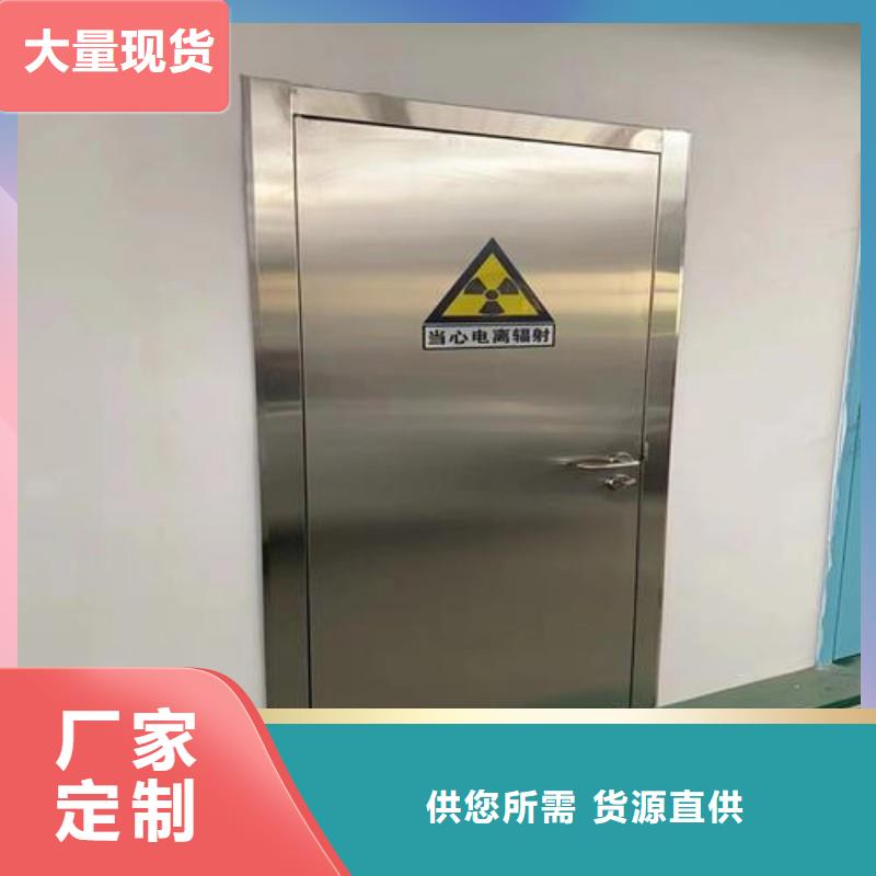 防辐射工程送货上门
