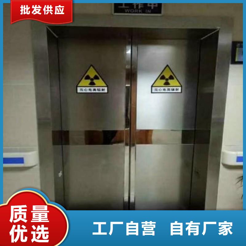 批发?防射线工程的生产厂家