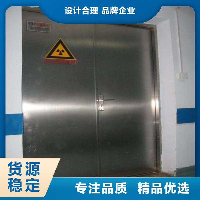 防辐射工程客户满意度高