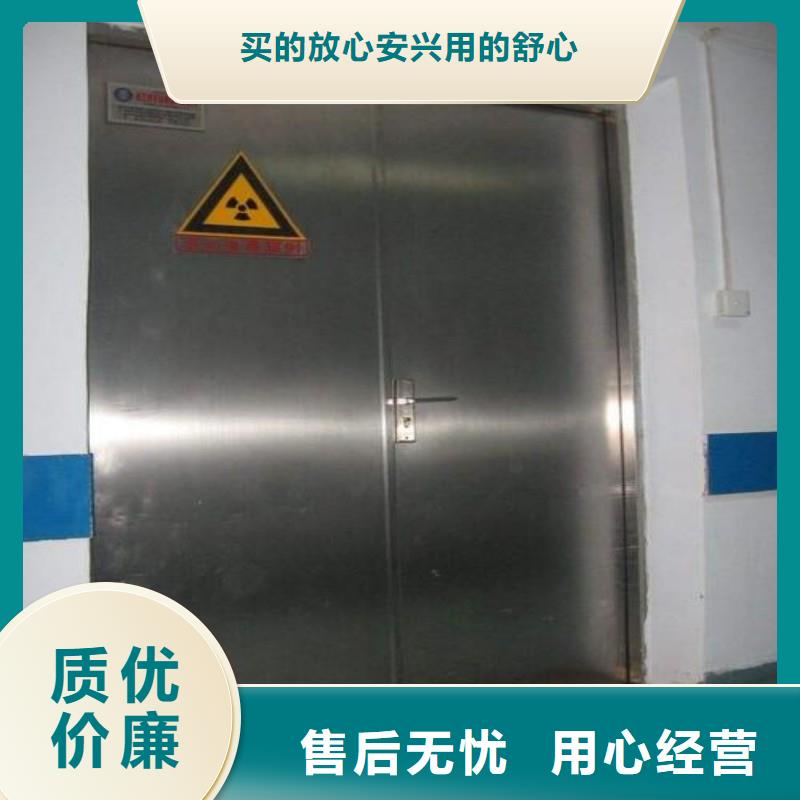 防辐射工程送货上门