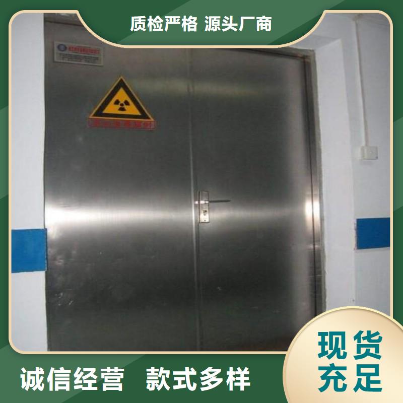 防辐射工程懂您所需