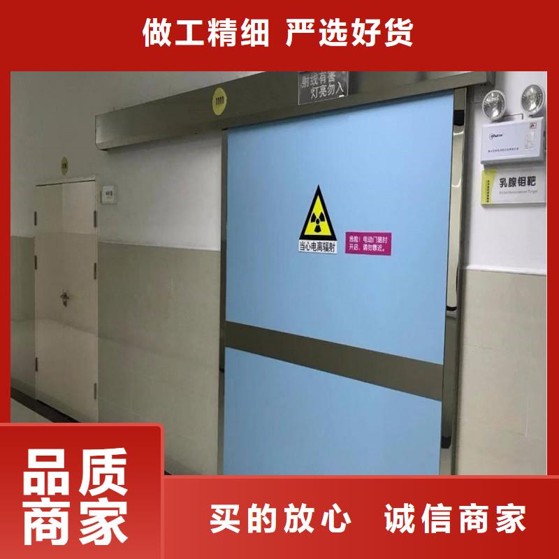 防辐射工程选择我们选择放心