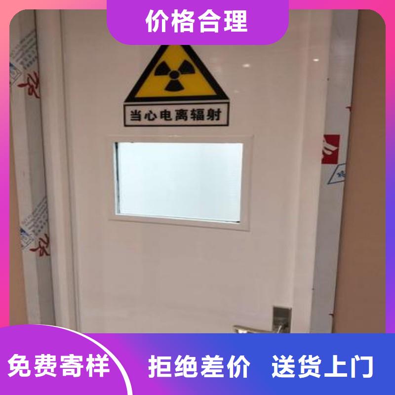 生产医用防护门_优质厂家