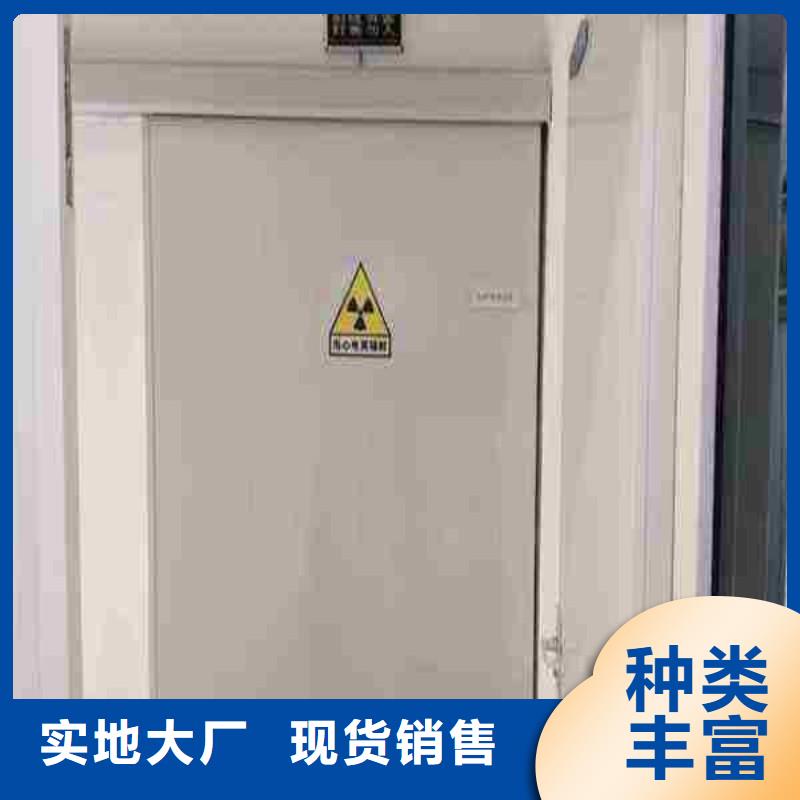 防辐射工程保障产品质量