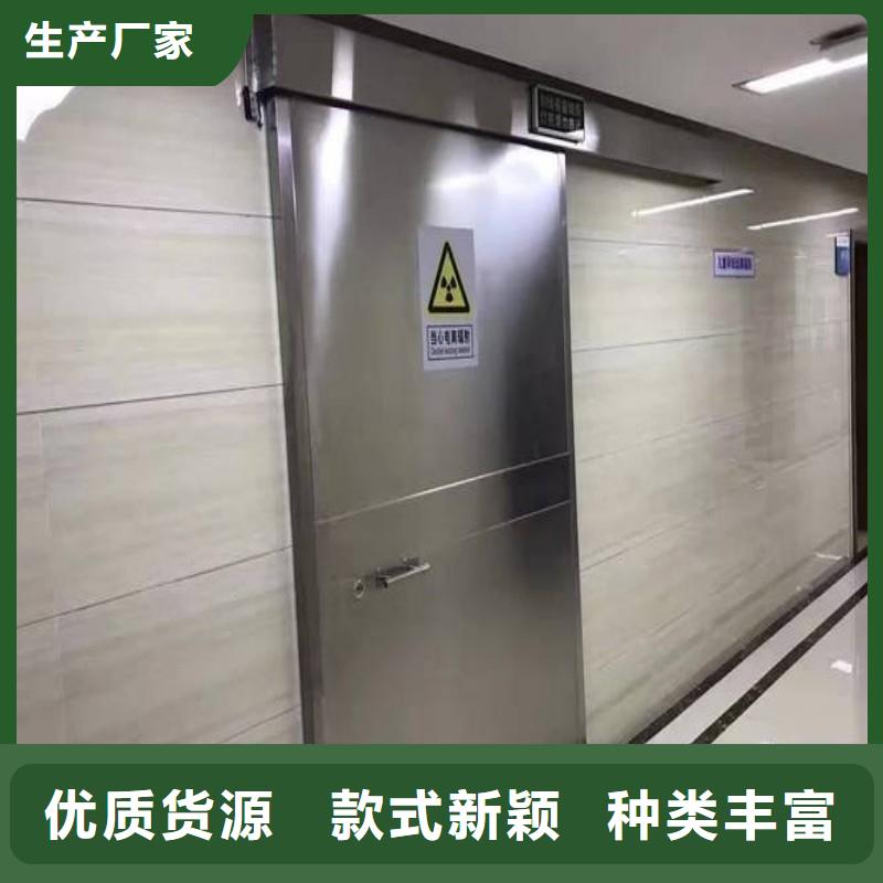 生产医用防护门_优质厂家