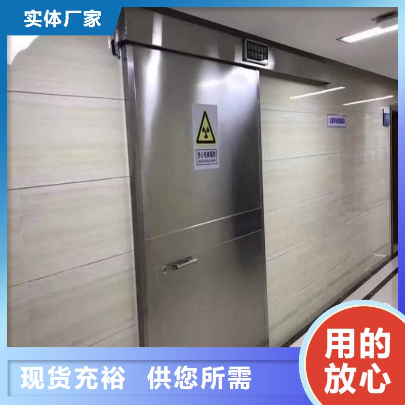 防辐射工程懂您所需