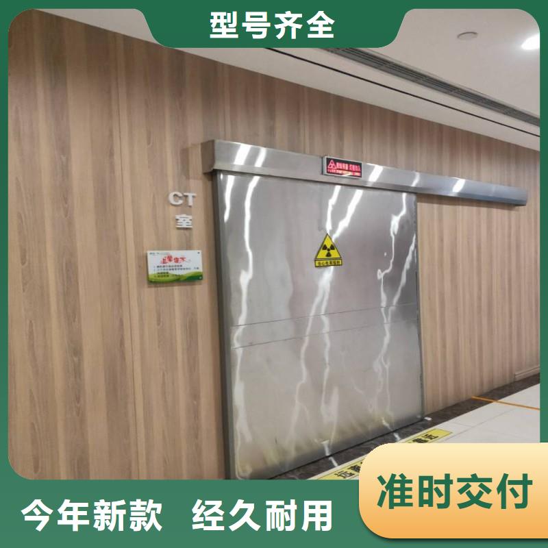 防辐射工程懂您所需