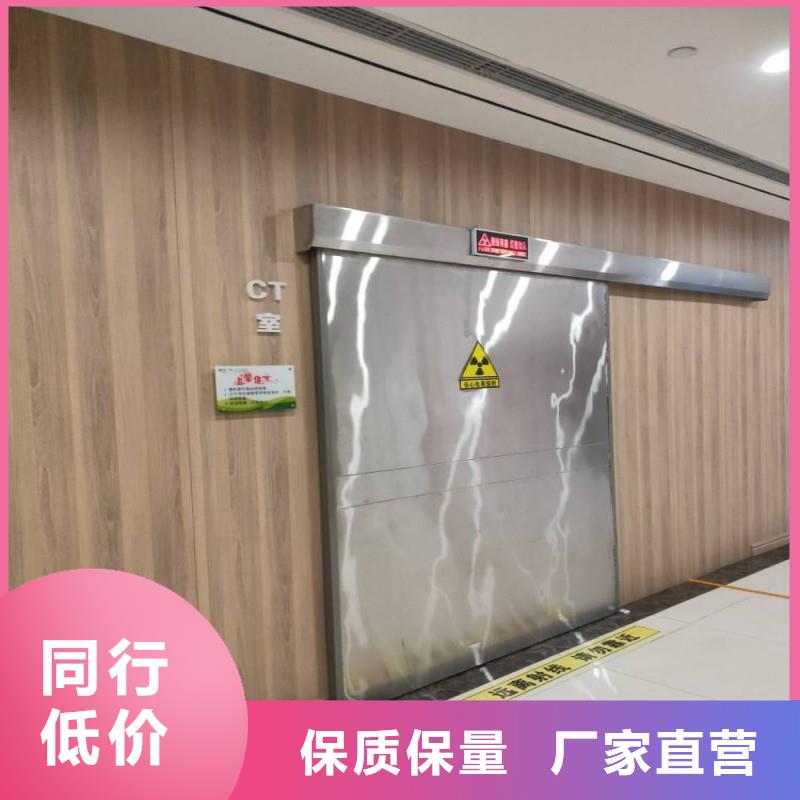 防辐射工程自有厂家