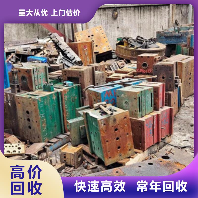长桥街道回收电机现款交易