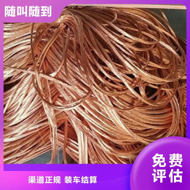七都镇高价回收电路板高价回收