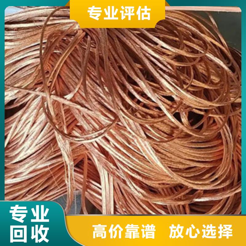 上门回收电路板本地回收