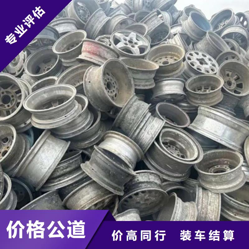 虎丘街道上门回收线路板上门回收