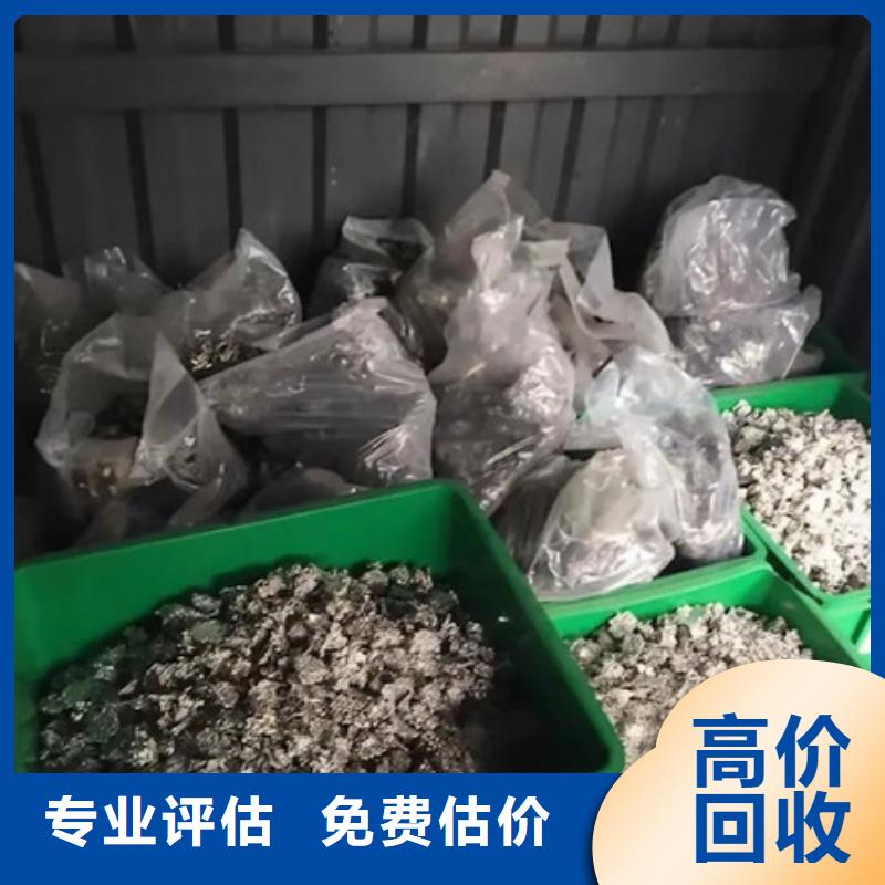 北河泾街道上门回收废铁本地回收