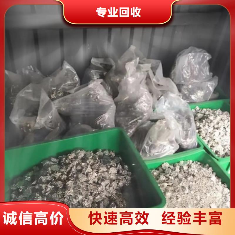 北桥街道电路板回收诚信经营
