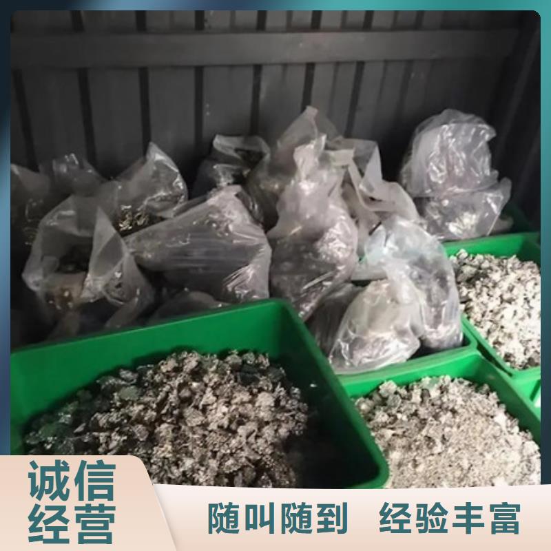 光福镇上门回收废铁行情
