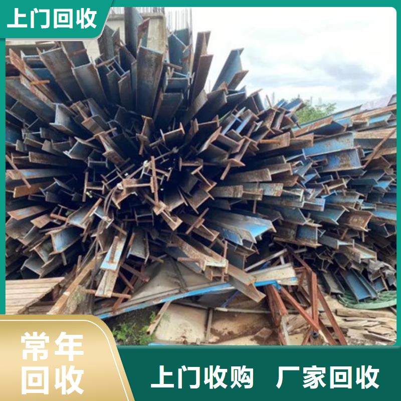 回收电路板现款交易