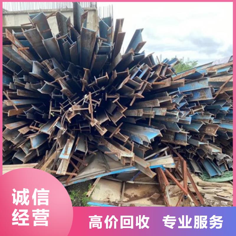 阳澄湖镇上门回收废铜高价回收