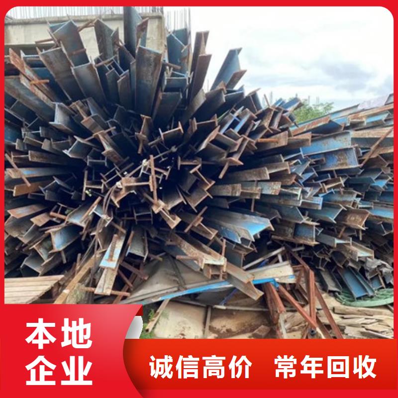 苏州吴中区镇高价回收废锡诚信经营