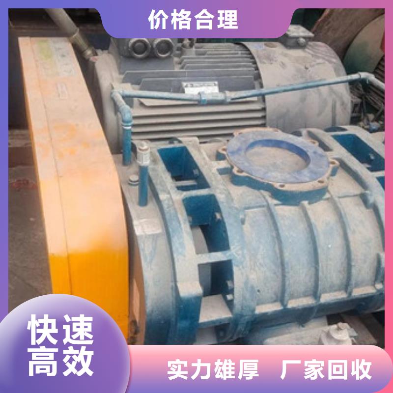 松陵街道上门回收废旧电线现款交易