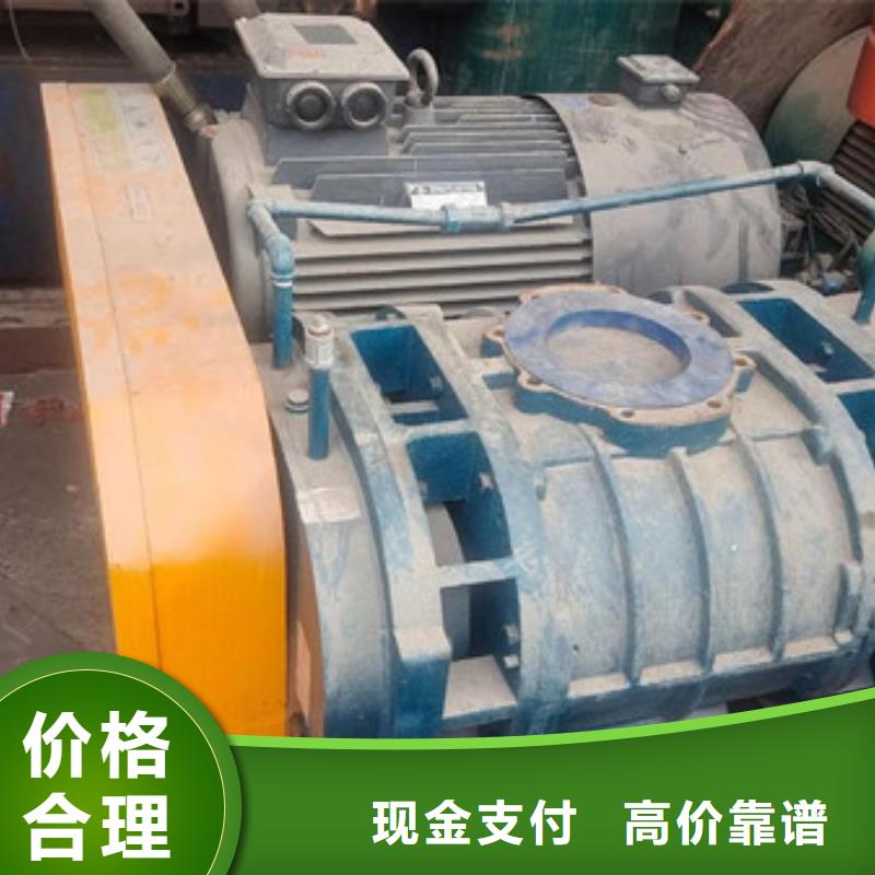 苏州吴江区镇上门回收电机