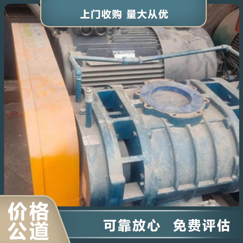 枫桥街道高价回收废金属高价回收