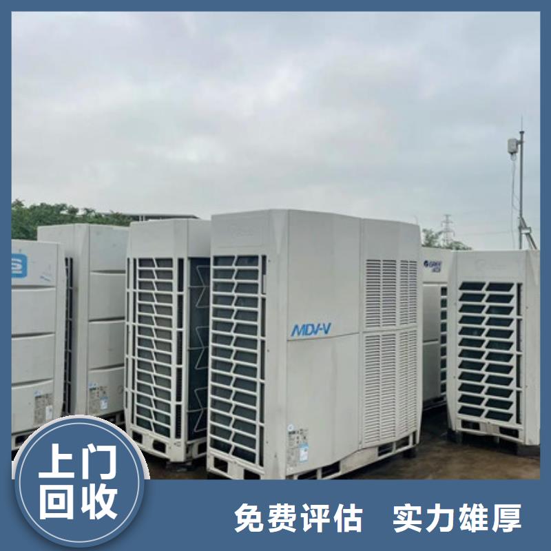 废铝回收欢迎咨询