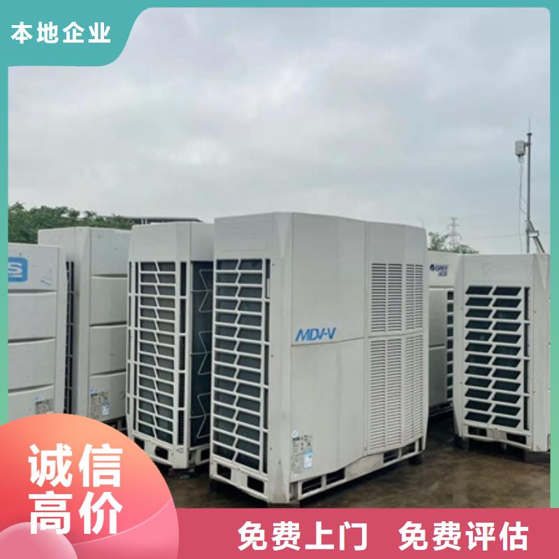 上门回收废铜高价回收